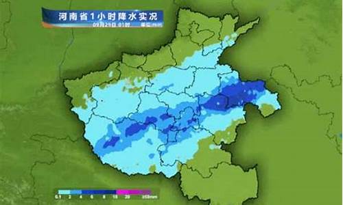 河南天气预报哪个准确_河南天气预报哪个